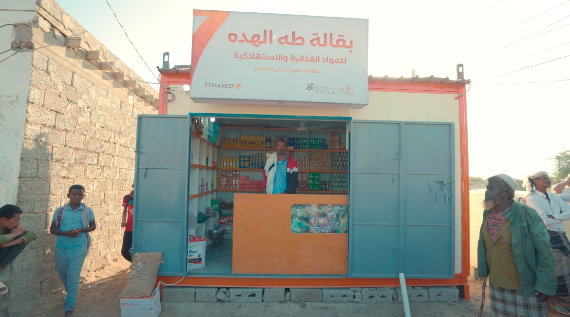 Tavakkol Karman Vakfı, Lahc’ta tek kollu ama sarsılmaz bir azme sahip bir genci destekledi